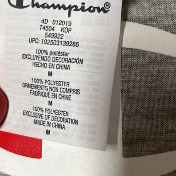 Men's Champion Reversible Mesh T-Shirt Size Medium - Picture 6 of 11